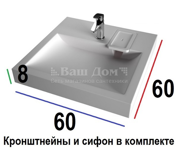 Раковина над стиральной машиной Aqua Symphony Jazz 60, до 47 см