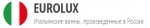 Eurolux