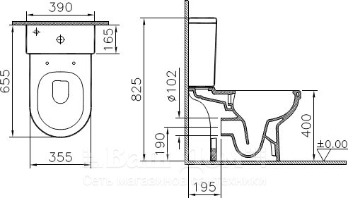 Унитаз-компакт VitrA S50 9797B003-7204 безободковый, мкрл