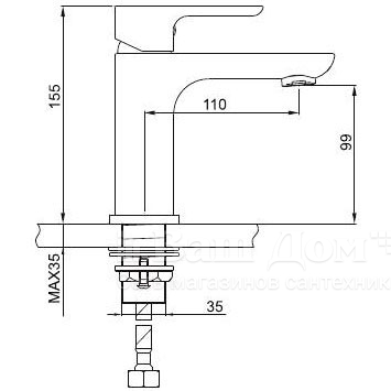 Смеситель для раковины Gappo G48 G1048, белый
