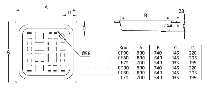 Душевой поддон BLB Universal CF90 стальной 90x90x16, квадратный 3 фото