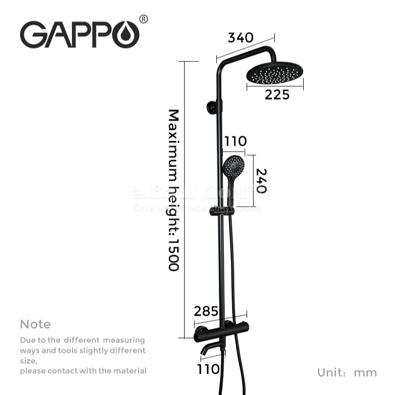 Душевая система Gappo G2490-6, термостат, черный 6 фото