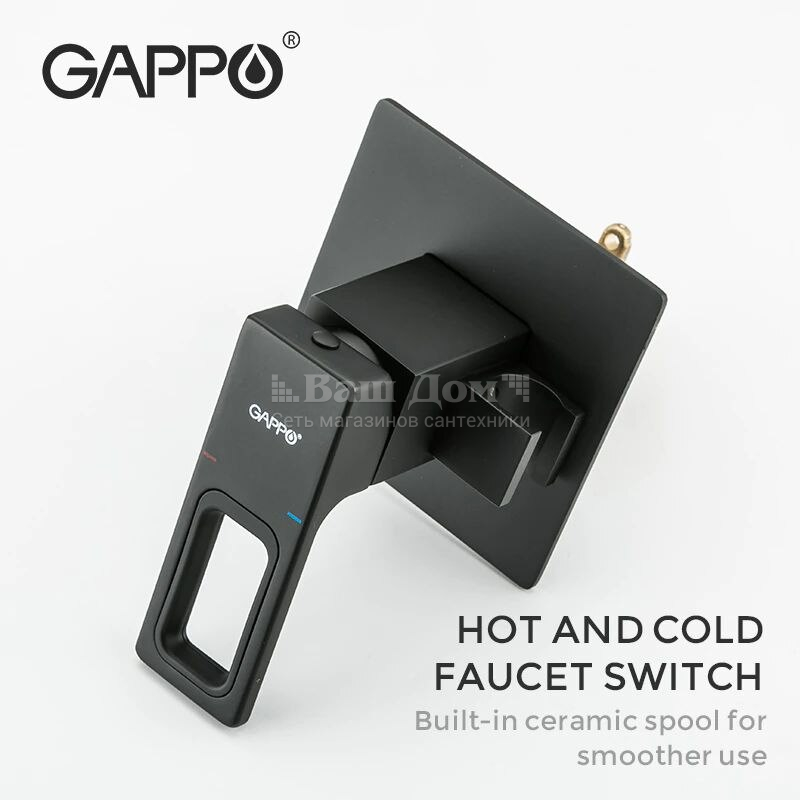 Смеситель с гигиеническим душем Gappo G17-6 G7217-6 встраиваемый, черный 3 фото