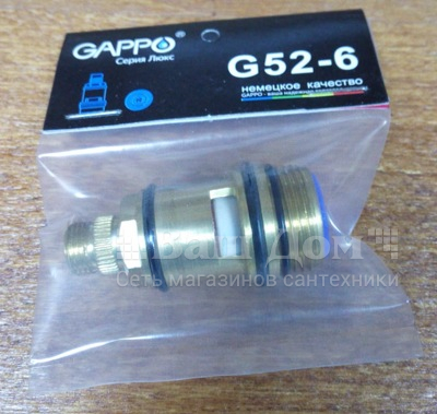 Кран-букса Gappo G52-6 для переключения душа, 90°