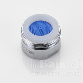 Аэратор Frap F72-1, d 24 mm, наружняя резьба