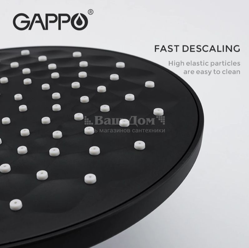 Душевая система Gappo G2490-6, термостат, черный 5 фото
