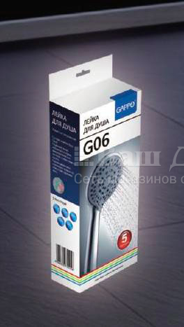 Лейка для душа Gappo G06, 5 режимов