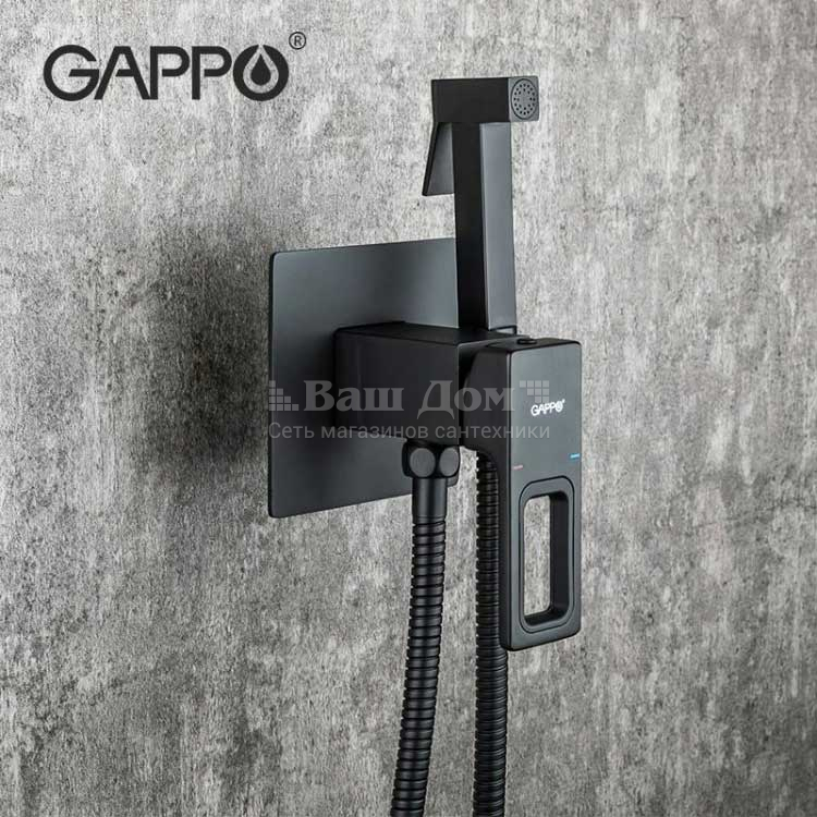 Смеситель с гигиеническим душем Gappo G17-6 G7217-6 встраиваемый, черный 2 фото