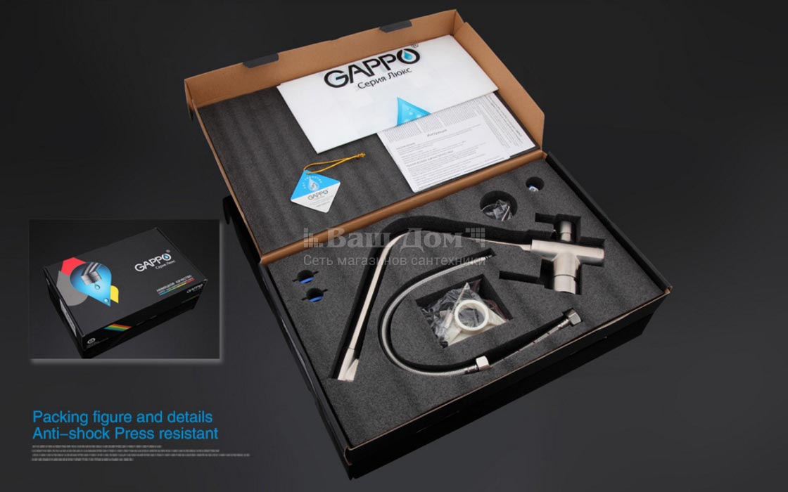 Смеситель для кухни Gappo G4399-1, доп. выход для фильтра, нержавейка 13 фото