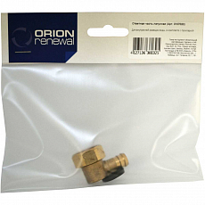 Уголок для душевой кабины Orion 0107020 штуцер 1/2", латунь