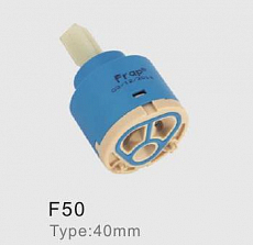 Картридж Frap F50 40 mm