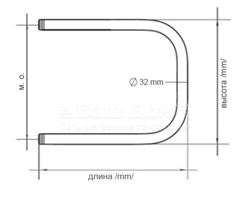 Полотенцесушитель водяной Terminus П-образный 320х500, бп 320