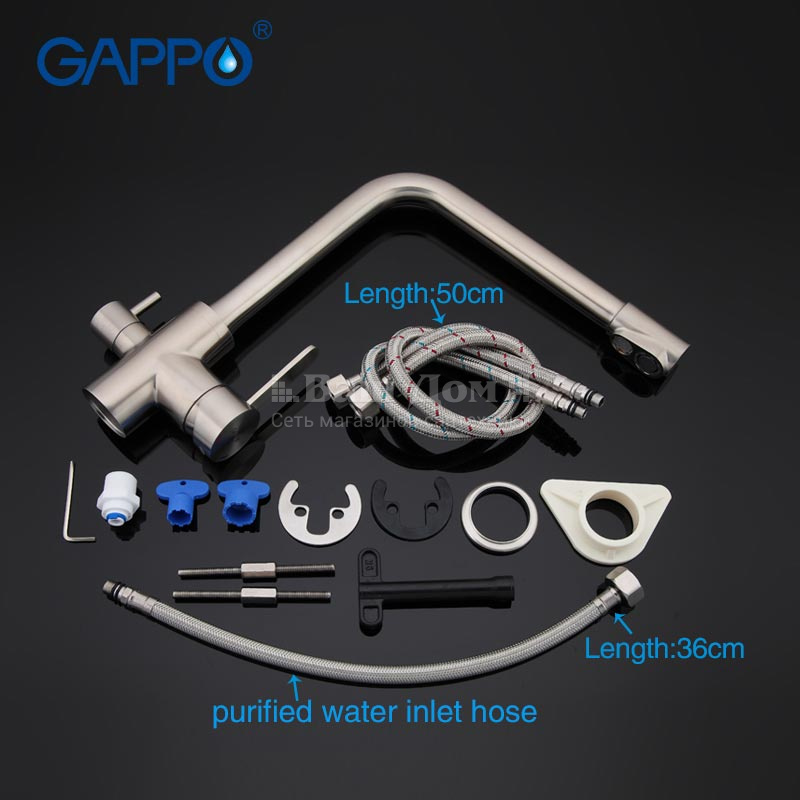 Смеситель для кухни Gappo G4399-1, доп. выход для фильтра, нержавейка 14 фото