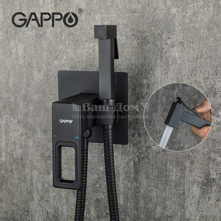 Смеситель с гигиеническим душем Gappo G17-6 G7217-6 встраиваемый, черный 1 фото