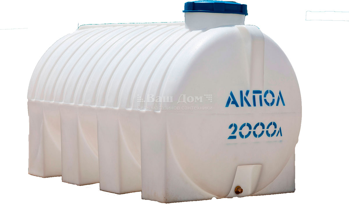 Емкость для воды пластиковая 2000. Емкость для воды ЭКОПРОМ 2000 Л. Емкость пластиковая горизонтальная цилиндрическая 2000 л. Резервуар для воды пластиковый 2000 л горизонтальный. Бак для воды полимер-групп r 2000 литров.