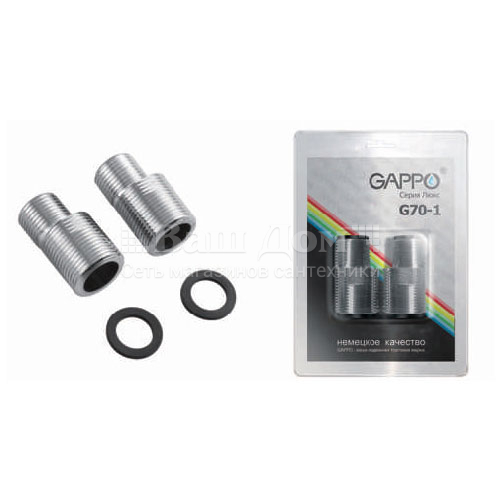Эксцентрик Gappo G70-1